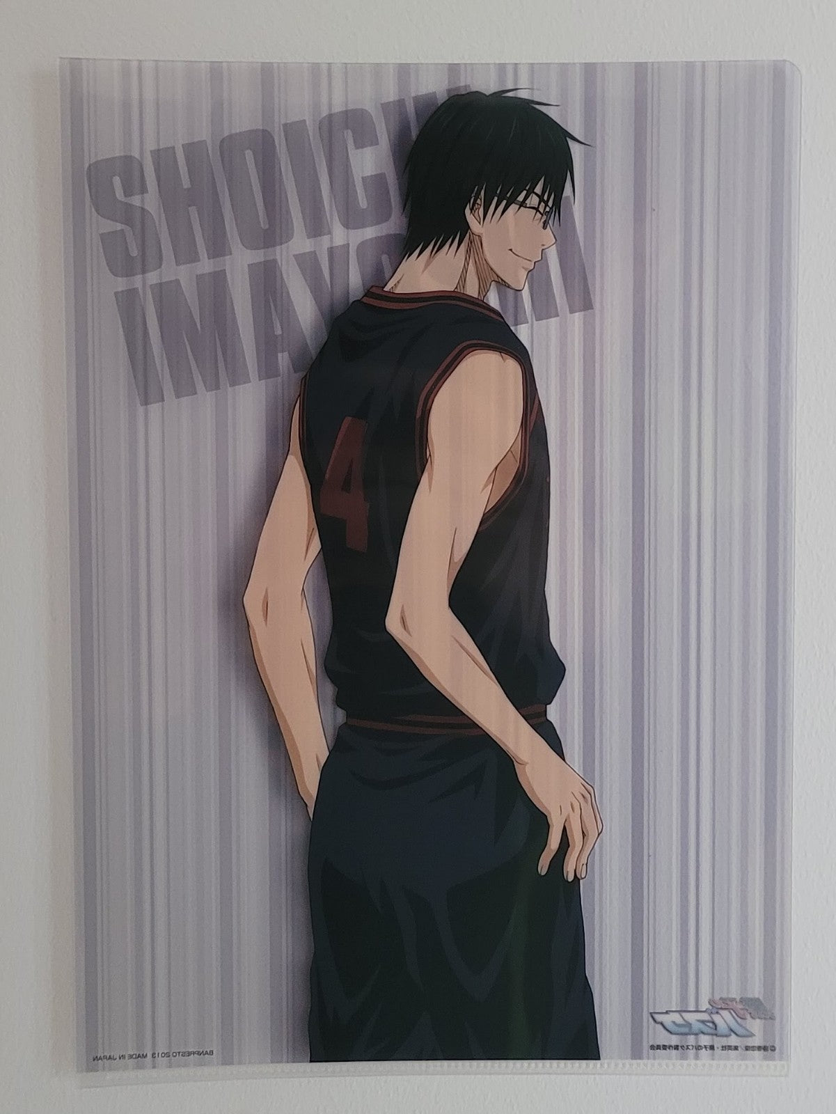 Kuroko no Basket Shoichi Imayoshi Clearfile Nippon4U