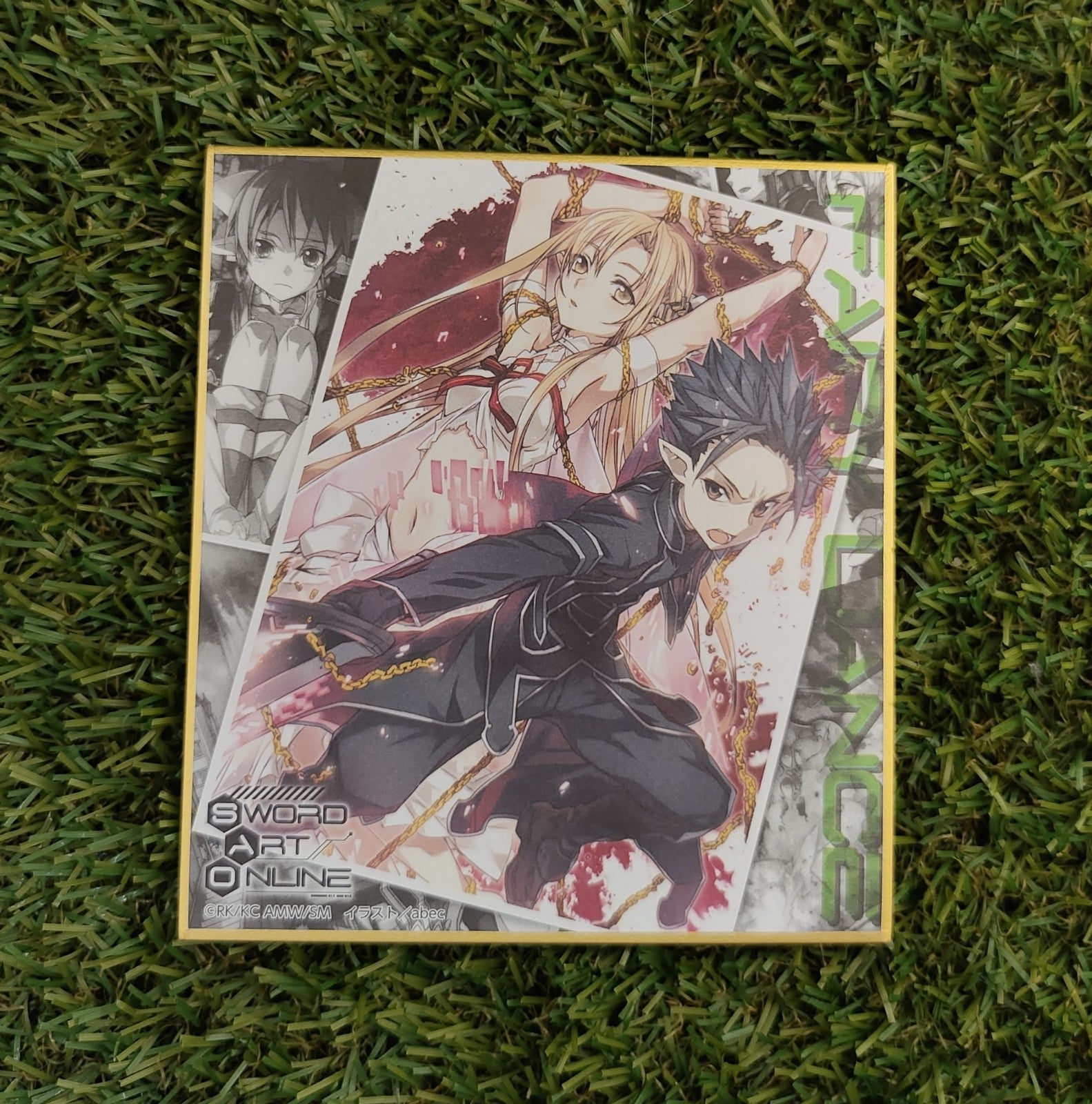 Sword Art Online Shikishi Nippon4U