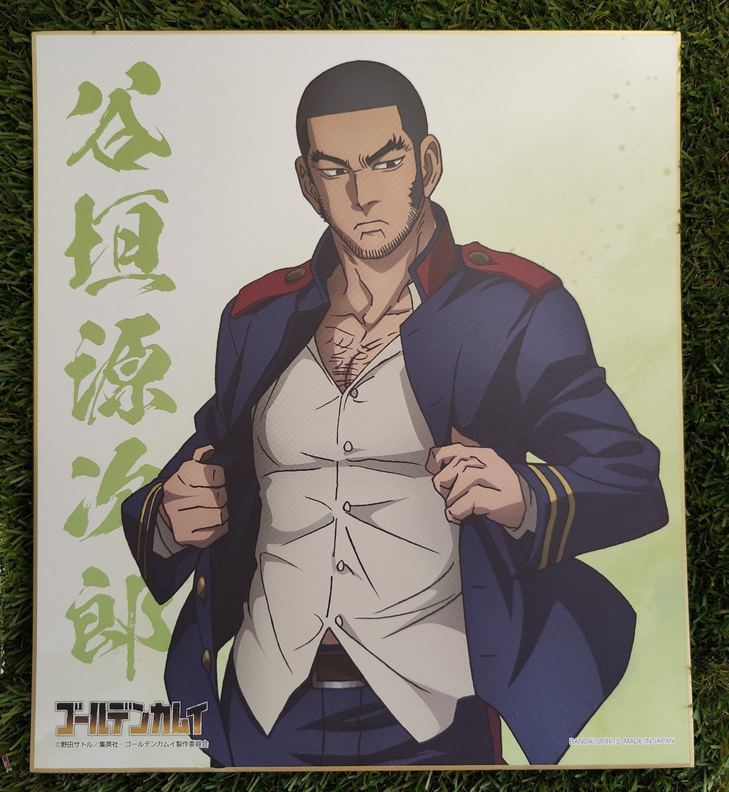 Golden Kamuy Shikishi Nippon4U