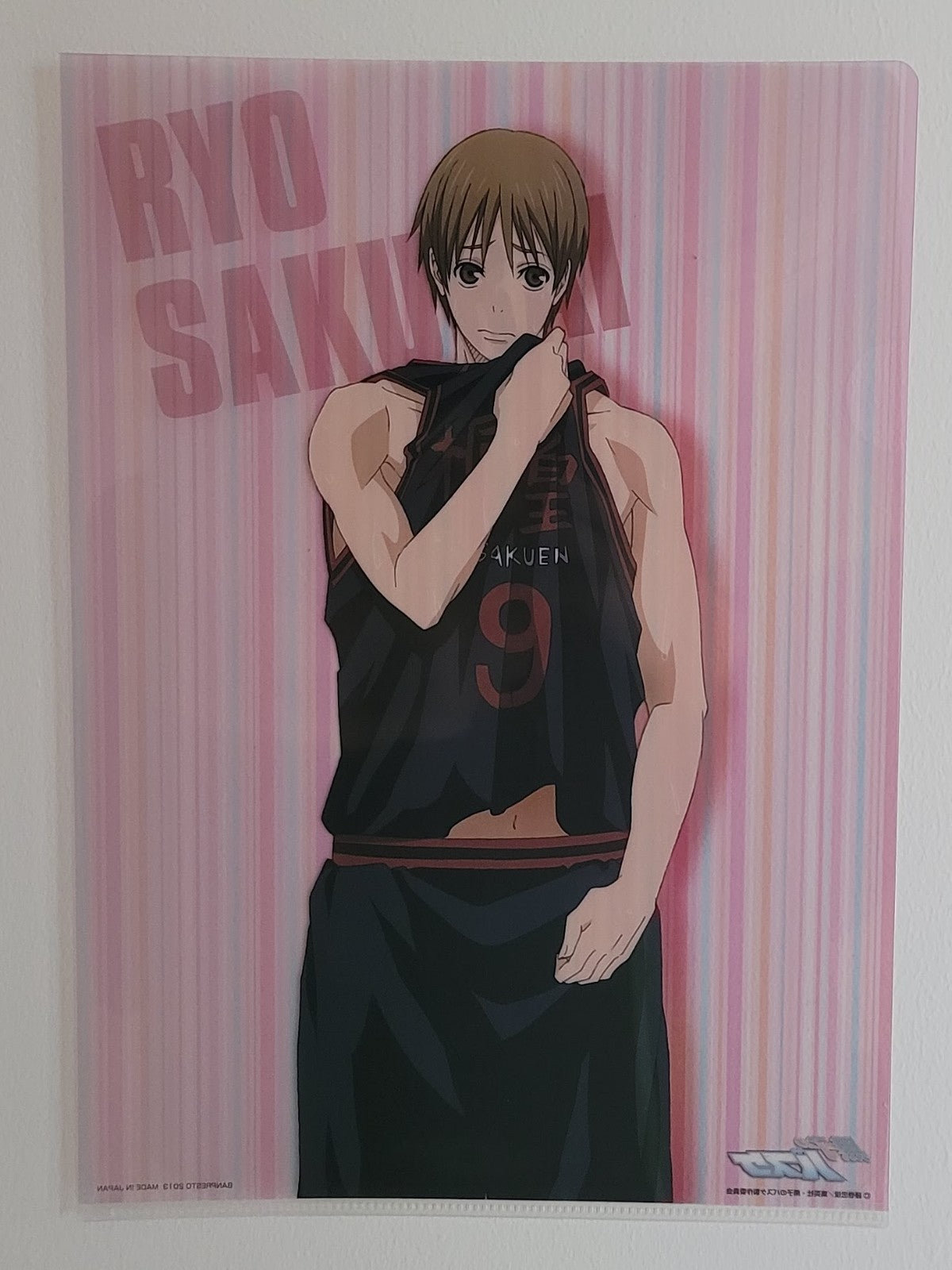Kuroko no Basket Ryo Sakurai Clearfile Nippon4U