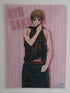 Kuroko no Basket Ryo Sakurai Clearfile Nippon4U