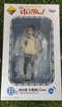 K-On! B Prize Figur Nippon4U