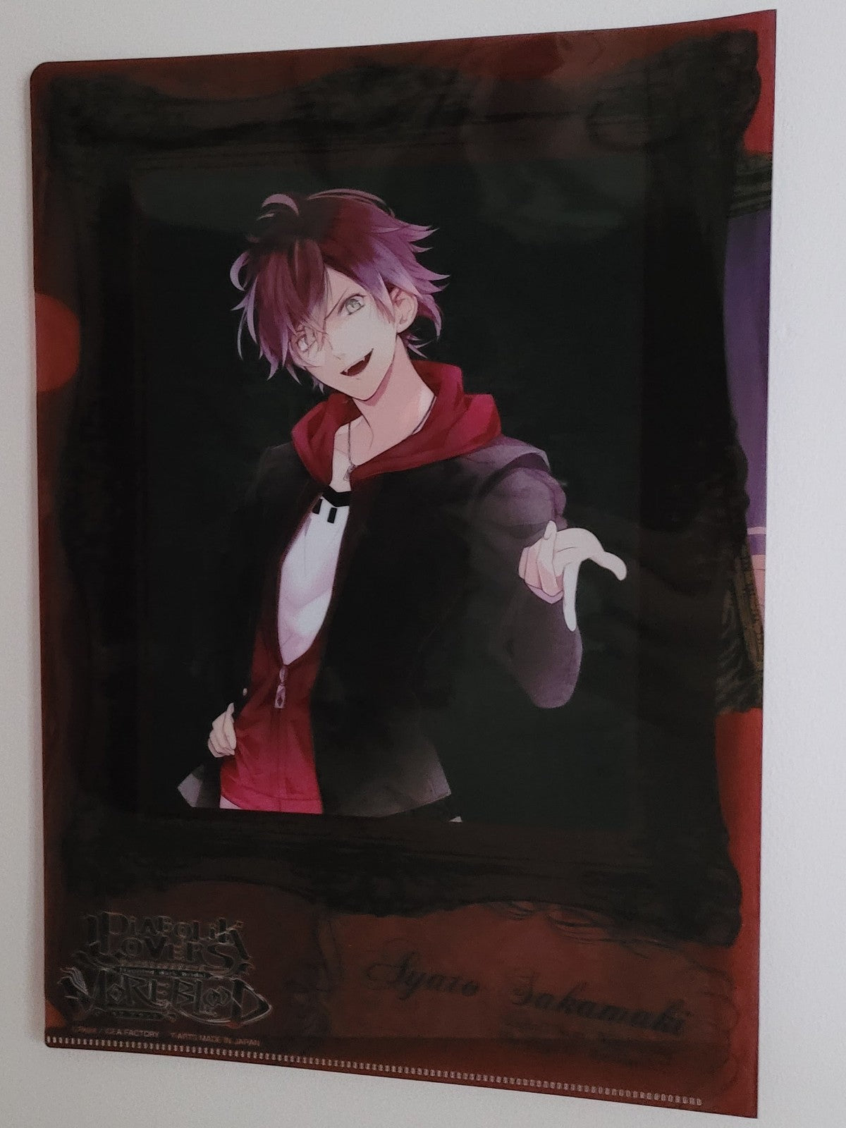 Diabolik Lovers Clearfile Nippon4U