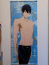 Free! Oversize Wallscroll / Stoffposter Nippon4U