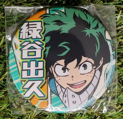 My Hero Academia Midoriya Button Nippon4U