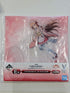 Sword Art Online Asuna Aufsteller