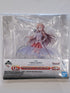 Sword Art Online Asuna Aufsteller