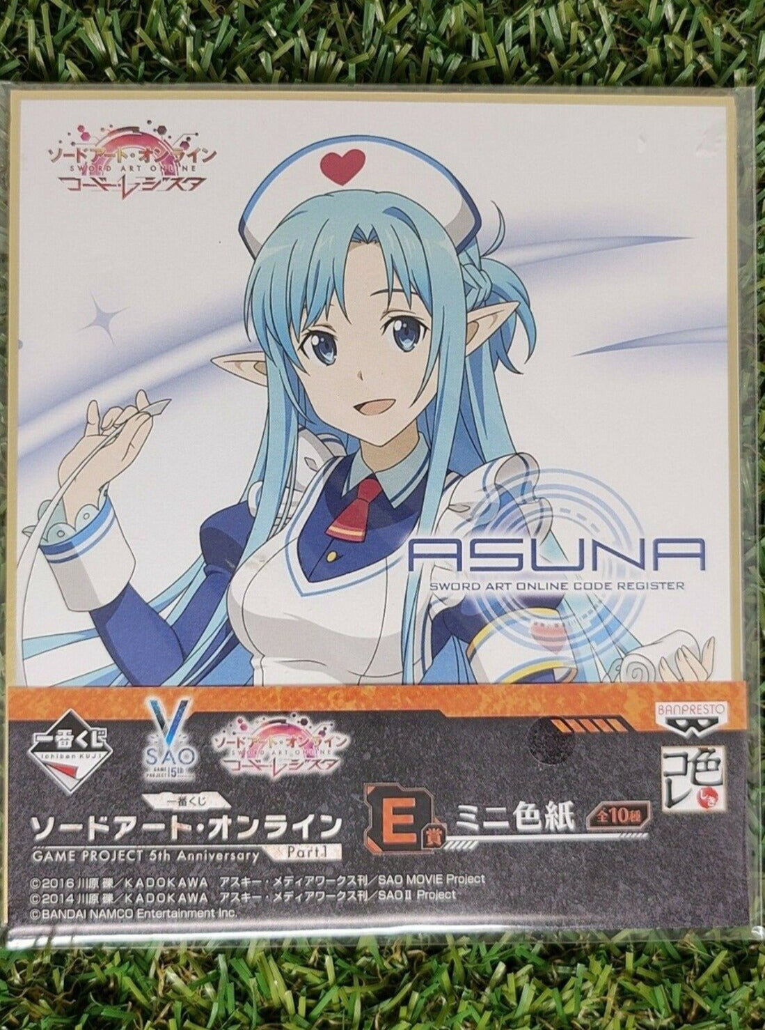 Sword Art Online Asuna Shikishi Nippon4U