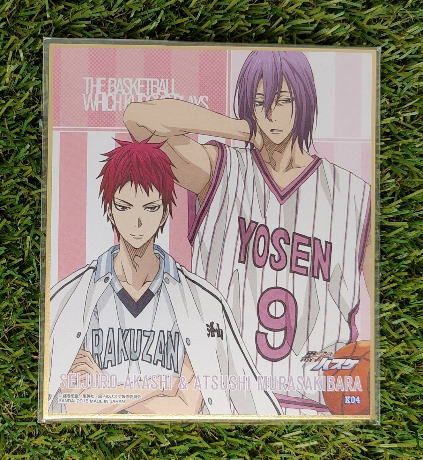 Kuroko no Basket Shikishi Nippon4U