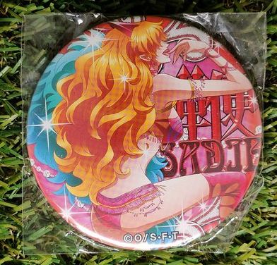 One Piece Sadie Button Nippon4U