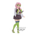 Demon Slayer Mitsuri Kanroji Glitter&Glamour (Special Color Ver.) 22cm Statue