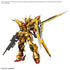 Gundam AKATSUKI OOWASHI UNIT Real Grade Plastic Model Kit 1/144