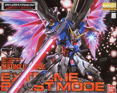 Gundam DESTINY SPECIAL EDITION Master Grade Model Kit 1/100
