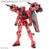 Gundam Red Gundam High Grade Plastic Model Kit 1/144