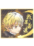 Demon Slayer Zenitsu Shikishi