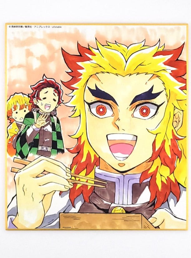 Demon Slayer Rengoku Shikishi