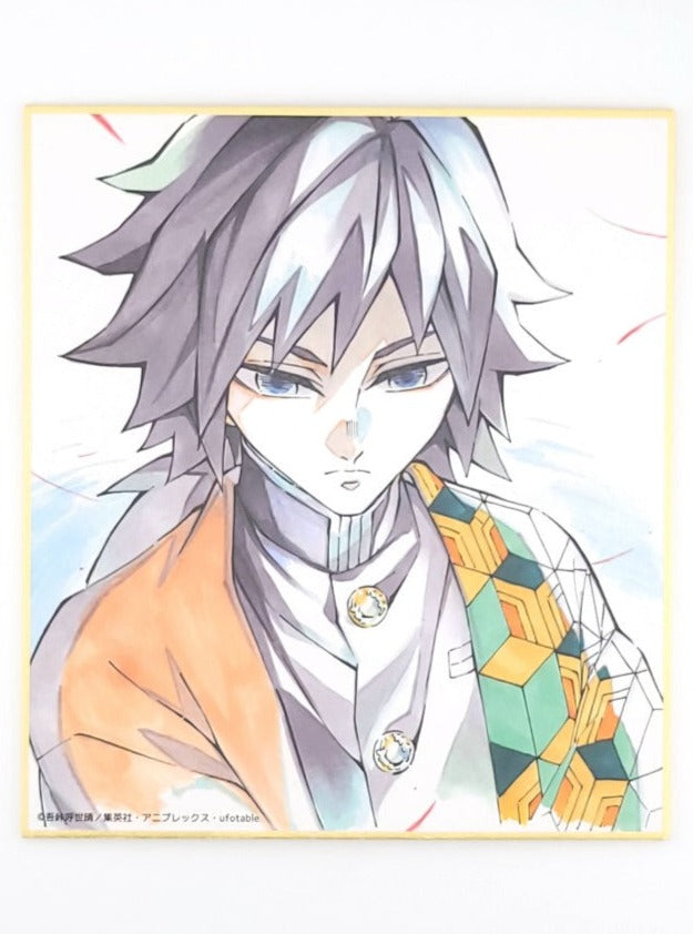 Demon Slayer Giyu Tomioka Shikishi