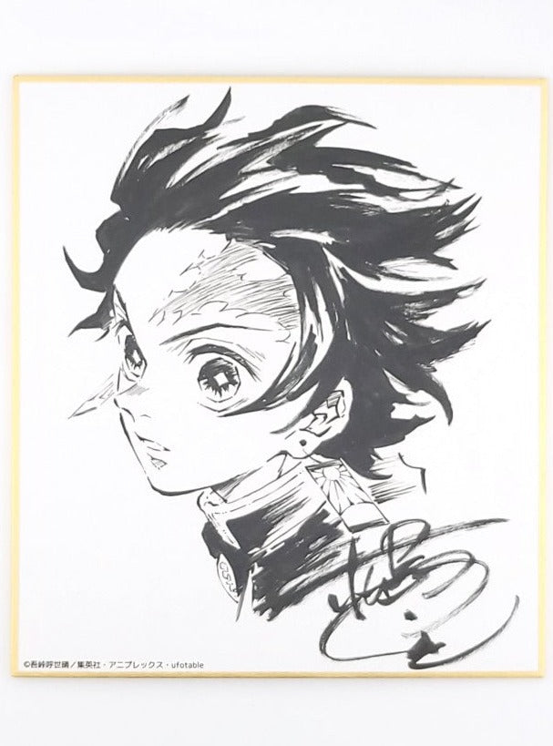 Demon Slayer Tanjiro Shikishi