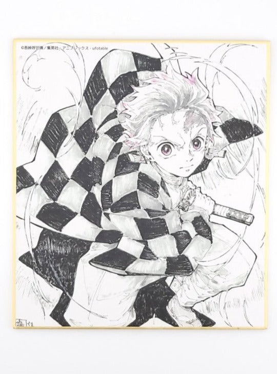 Demon Slayer Tanjiro Shikishi