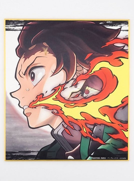 Demon Slayer Tanjiro Shikishi