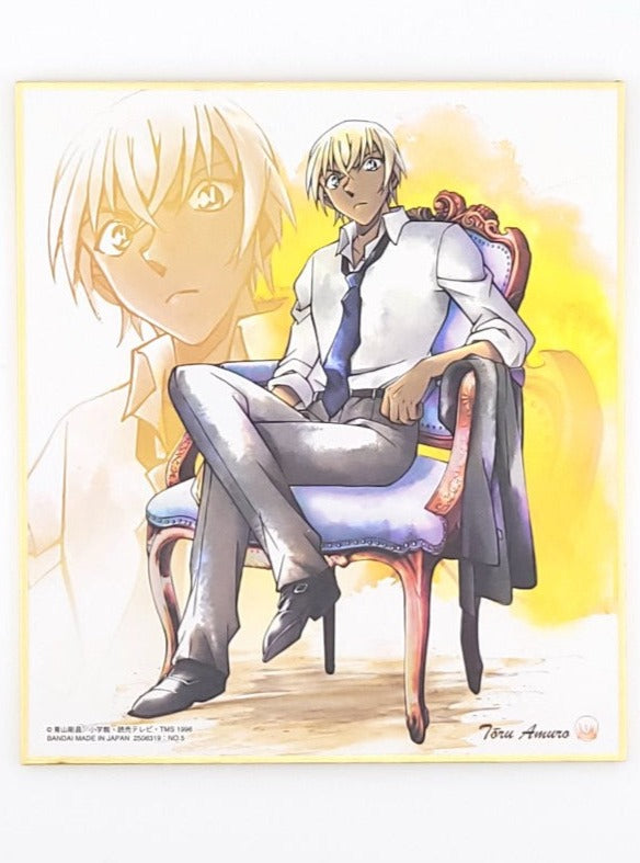 Detektiv Conan Toru Amuro Shikishi