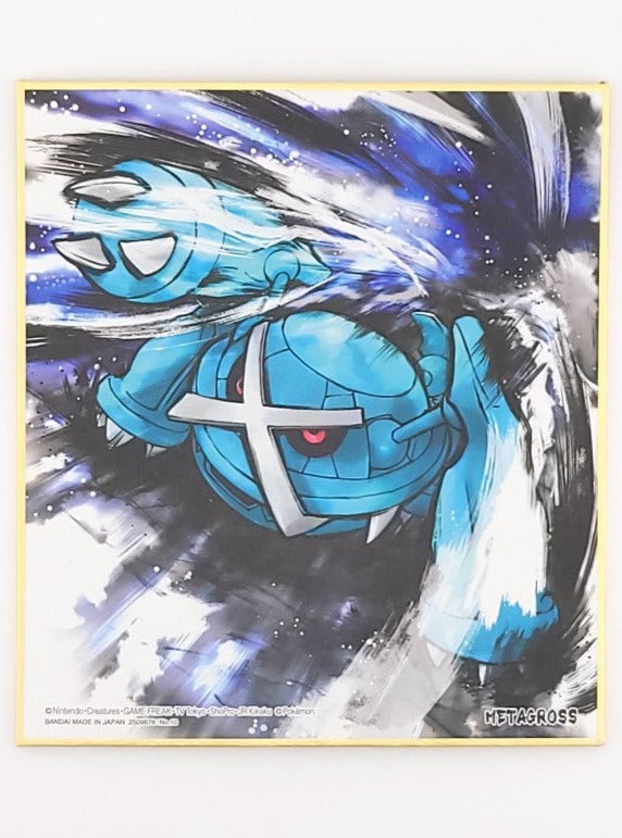 Pokemon Metagross Shikishi