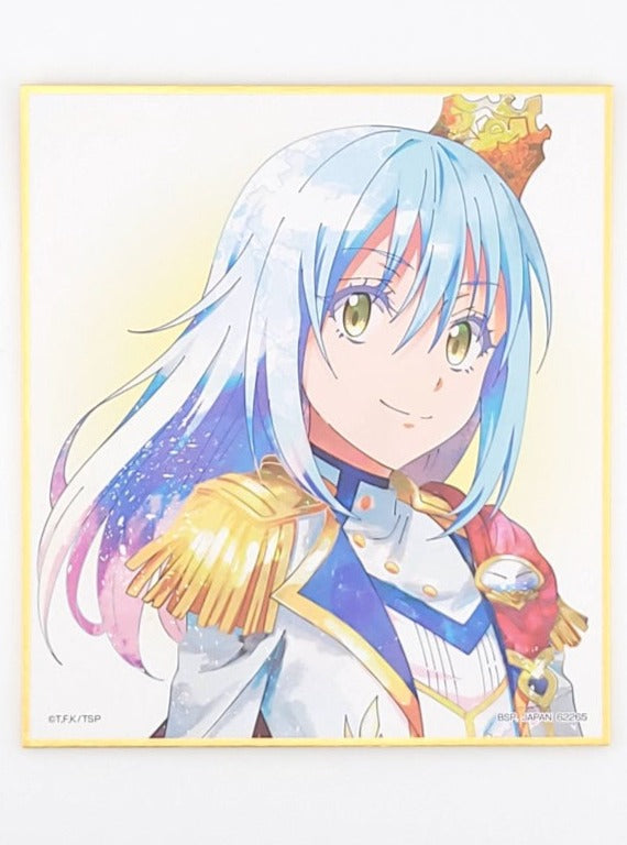 That Time I Got Reincarnated as a Slime Rimuru Shikishi