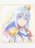That Time I Got Reincarnated as a Slime Rimuru Shikishi