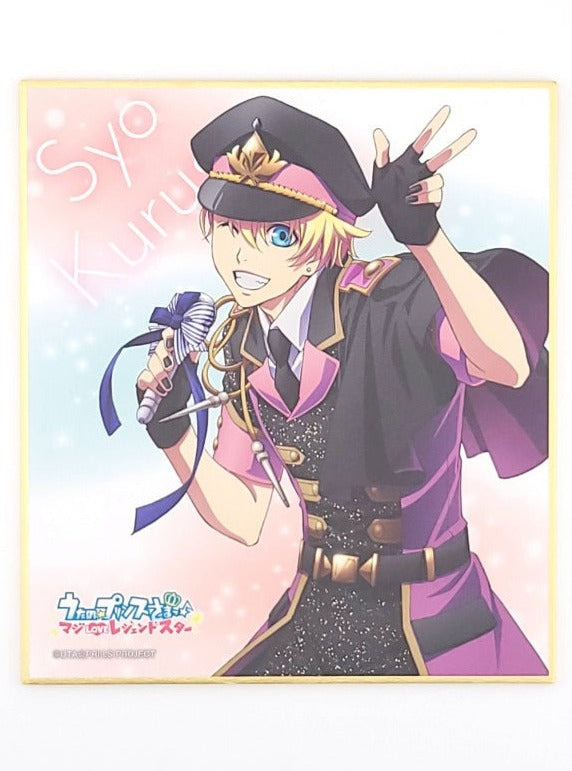 Uta no Prince-sama Syo Shikishi