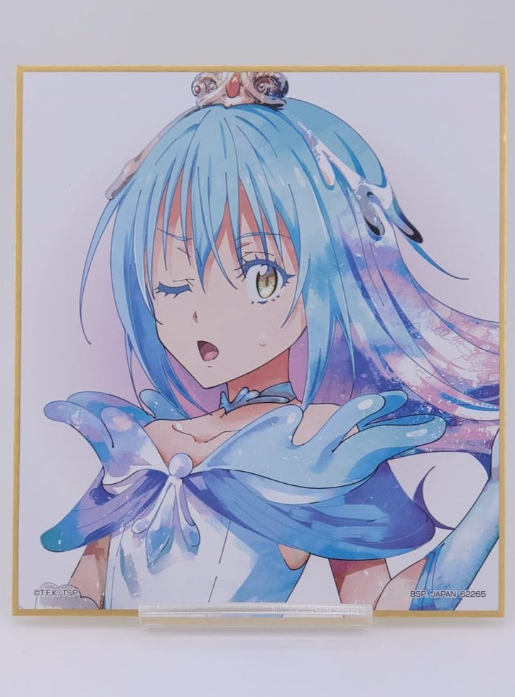 That Time I Got Reincarnated as a Slime Rimuru Shikishi