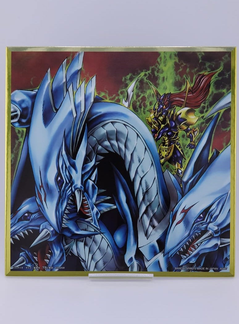 Yu-Gi-Oh! 20x20 cm Shikishi