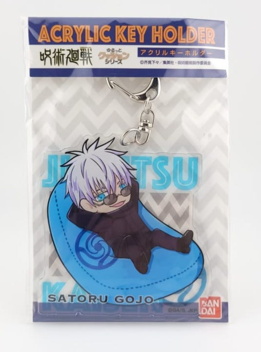 Jujutsu Kaisen Satoru Gojo Anhänger