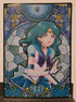 Sailor Moon Sailor Neptun Clearfile