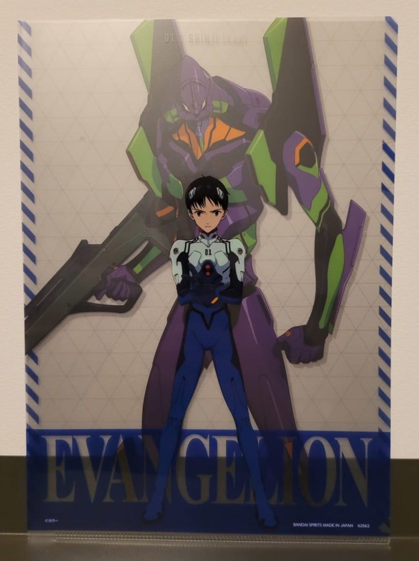 Neon Genesis Evangelion Shinji Clearfile