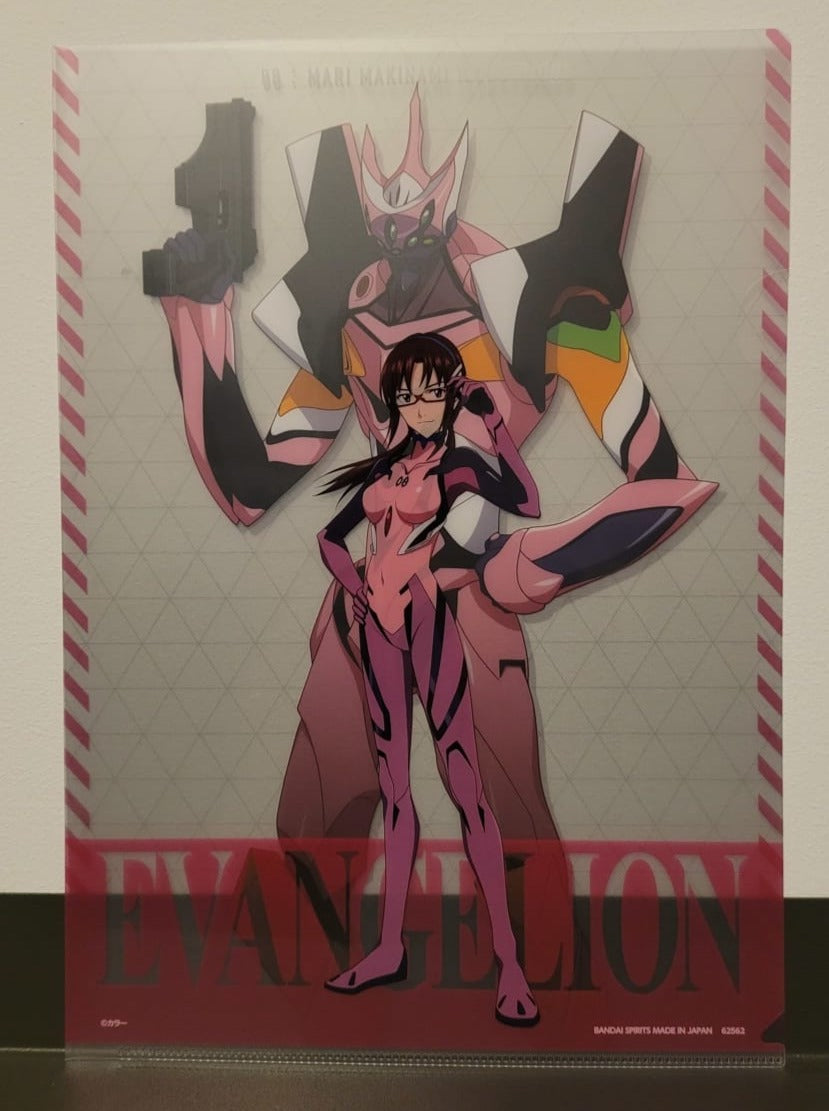 Neon Genesis Evangelion Mari Clearfile