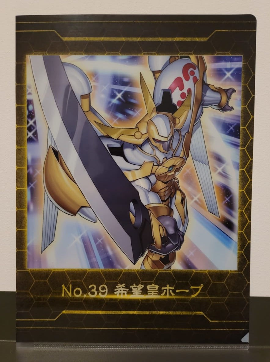 Yu-Gi-Oh! Clearfile