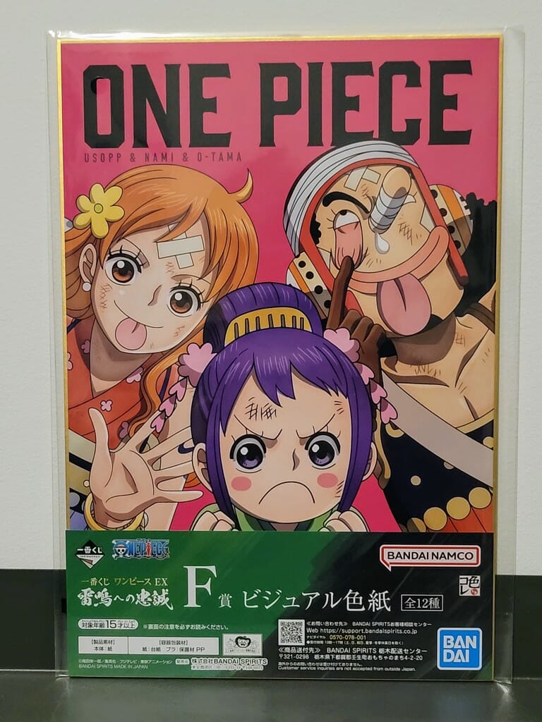 One Piece Lysop, Nami & O-Tama 29cm Shikishi