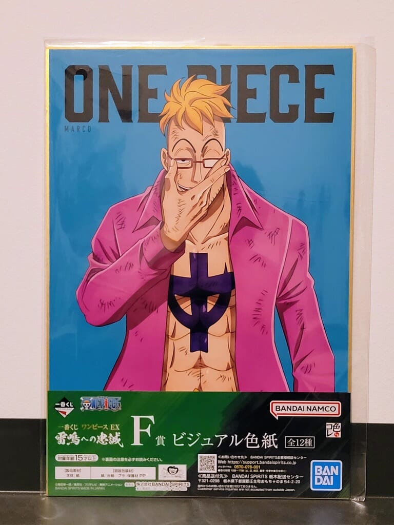 One Piece Marco 29cm Shikishi
