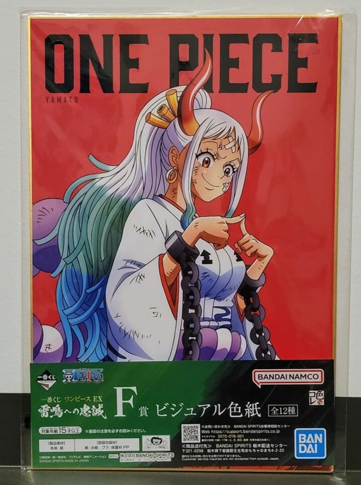 One Piece Yamato 29cm Shikishi (beschädigt)
