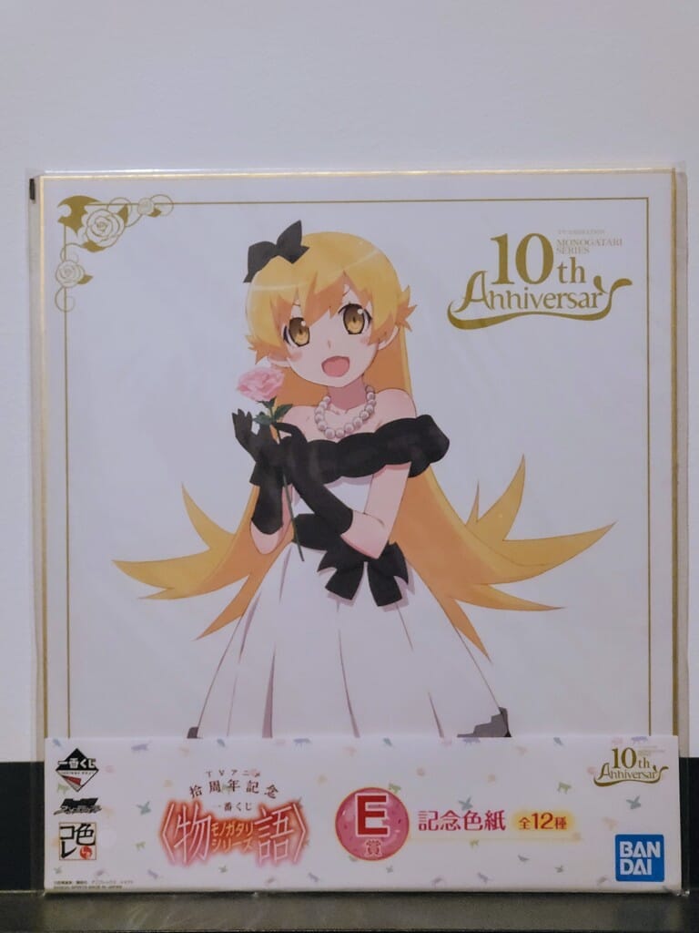 Monogatari Shinobu 27cm Shikishi