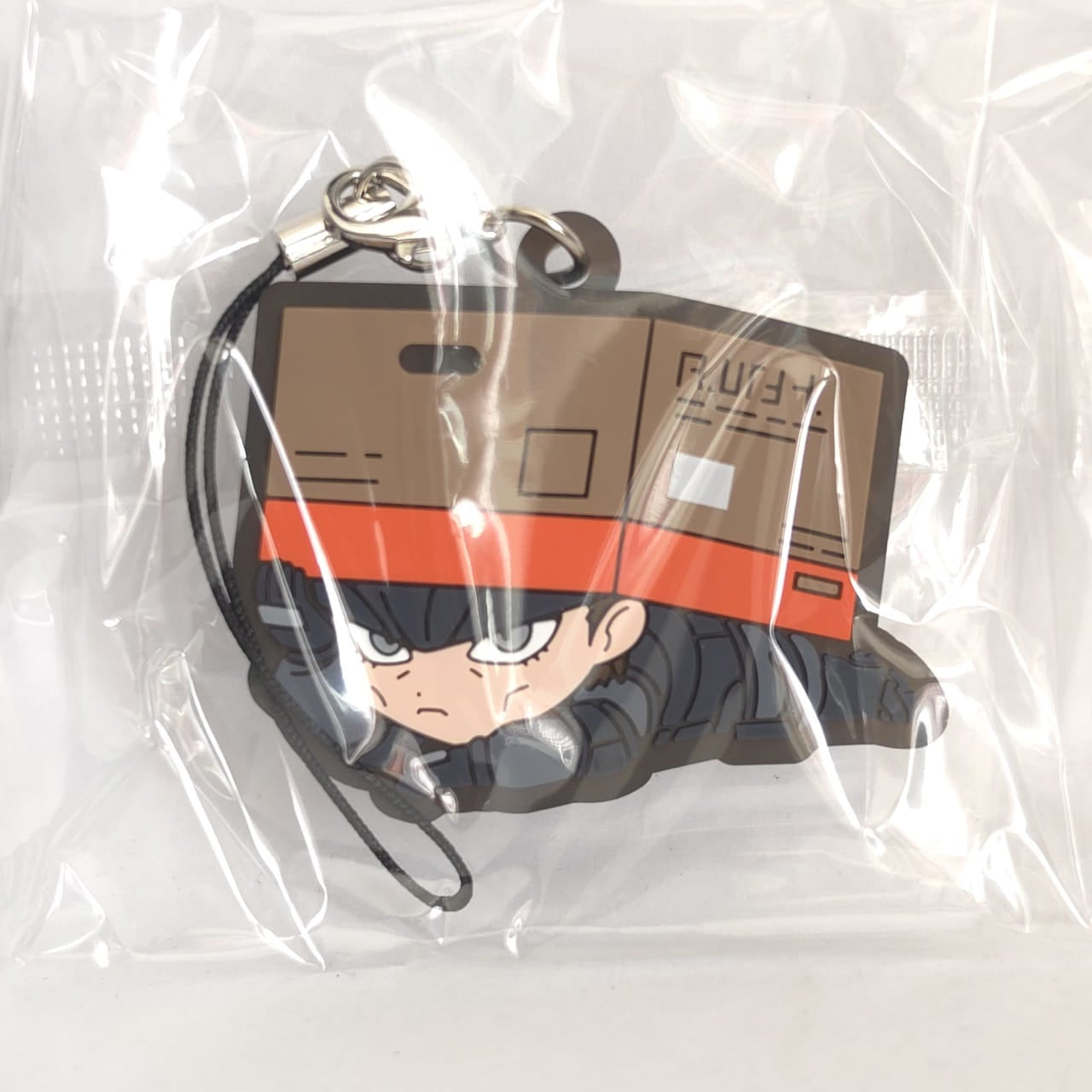 Metal Gear Solid Rubber Anhänger (verschiedene zur Auswahl) (Mengenrabatt ab 3 Stück im Warenkorb)