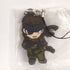 Metal Gear Solid Rubber Anhänger (verschiedene zur Auswahl) (Mengenrabatt ab 3 Stück im Warenkorb)