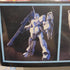 Gundam RX-0 Unicorn Gundam (Unicorn Mode) HGUC Plastic Model Kit 1/144