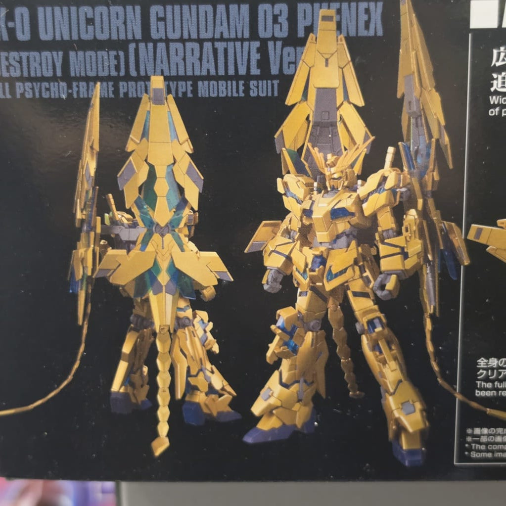 Gundam Unicorn Gundam 03 Phenex (Destroy Mode) (Narrative Version) HGUC Plastic Model Kit 1/144