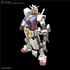Gundam RX-78-2 GUNDAM [BEYOND GLOBAL] High Grade Plastic Model Kit 1/144