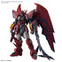 Gundam Epyon Real Grade Plastic Model Kit 1/144