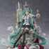 Hatsune Miku 1/7 Scale 39'S Special Day 25cm Statue