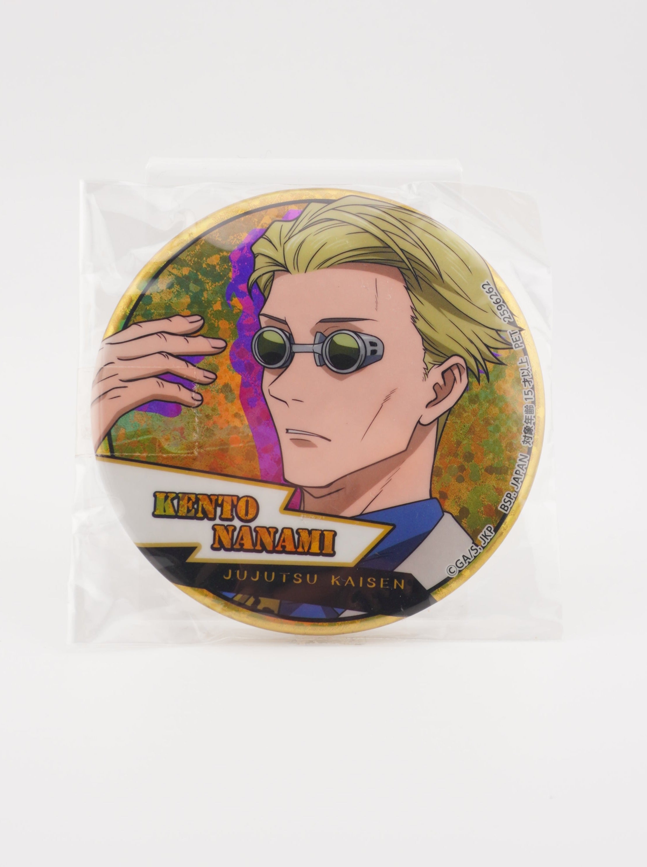 Jujutsu Kaisen Kento Nanami Button