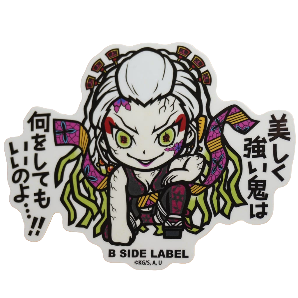 Demon Slayer Daki B-Side Label Sticker