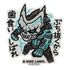 Kaiju No 8 B-Side Label Sticker